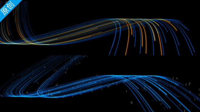 6组丝滑流动粒子光线AE模板