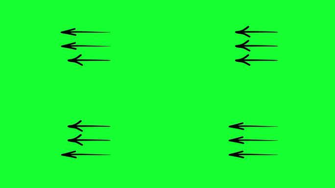 动画草图-箭头绿幕抠像箭头涂鸦手绘