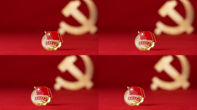 党旗下中国共青团团徽