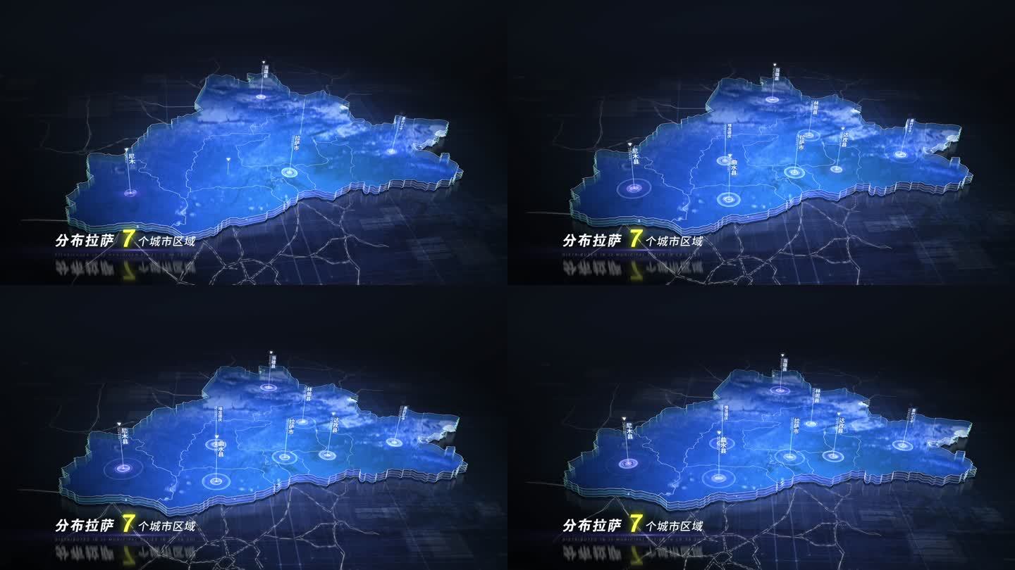 【无插件】蓝色科技感地图拉萨