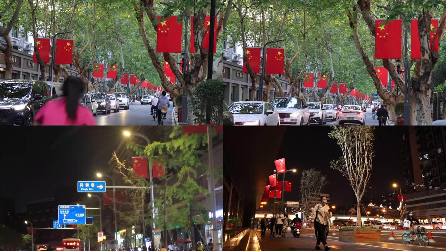 4k国庆成都城市挂满红旗马路街道
