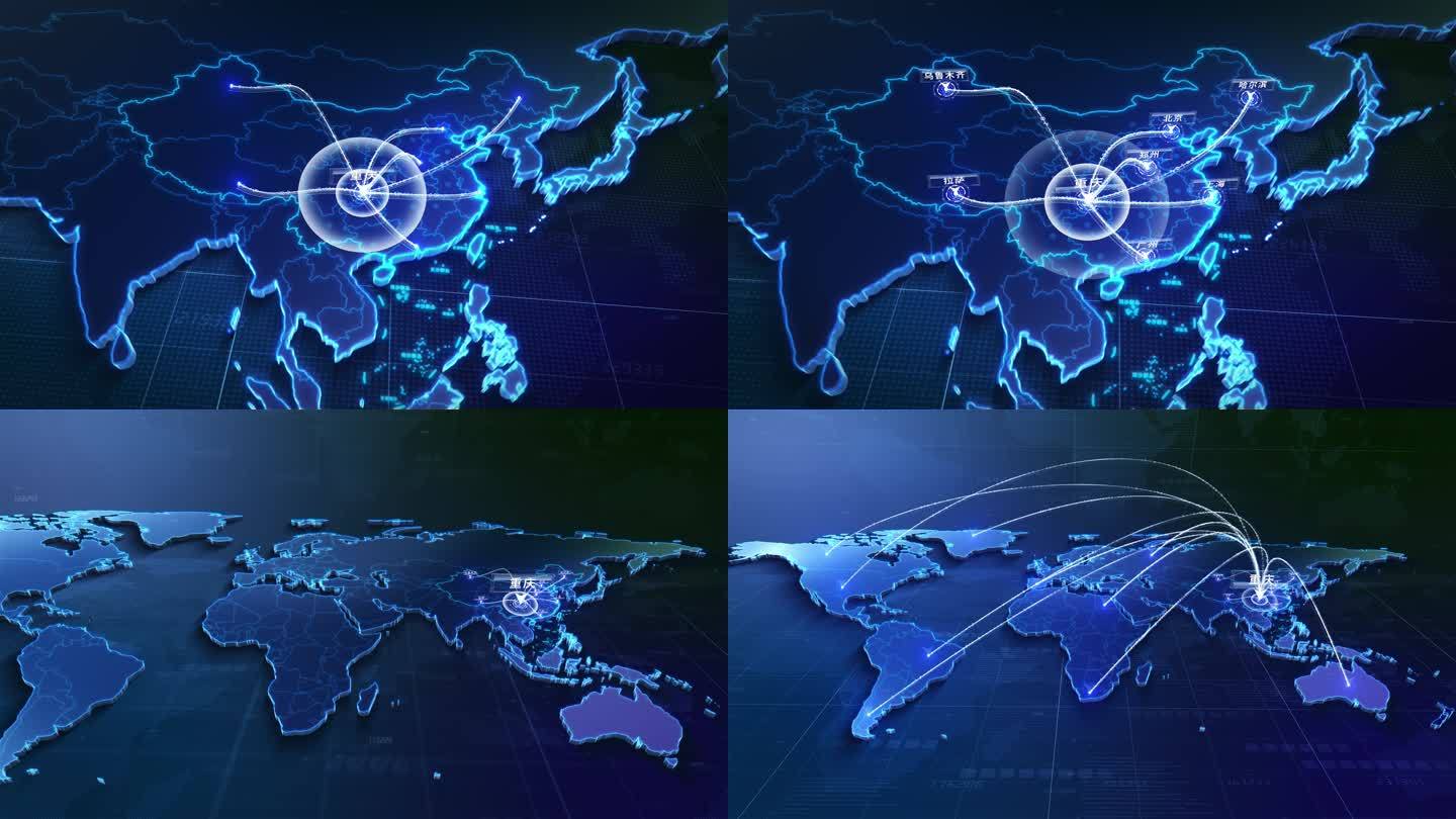 重庆地图辐射+中国地图+世界地图