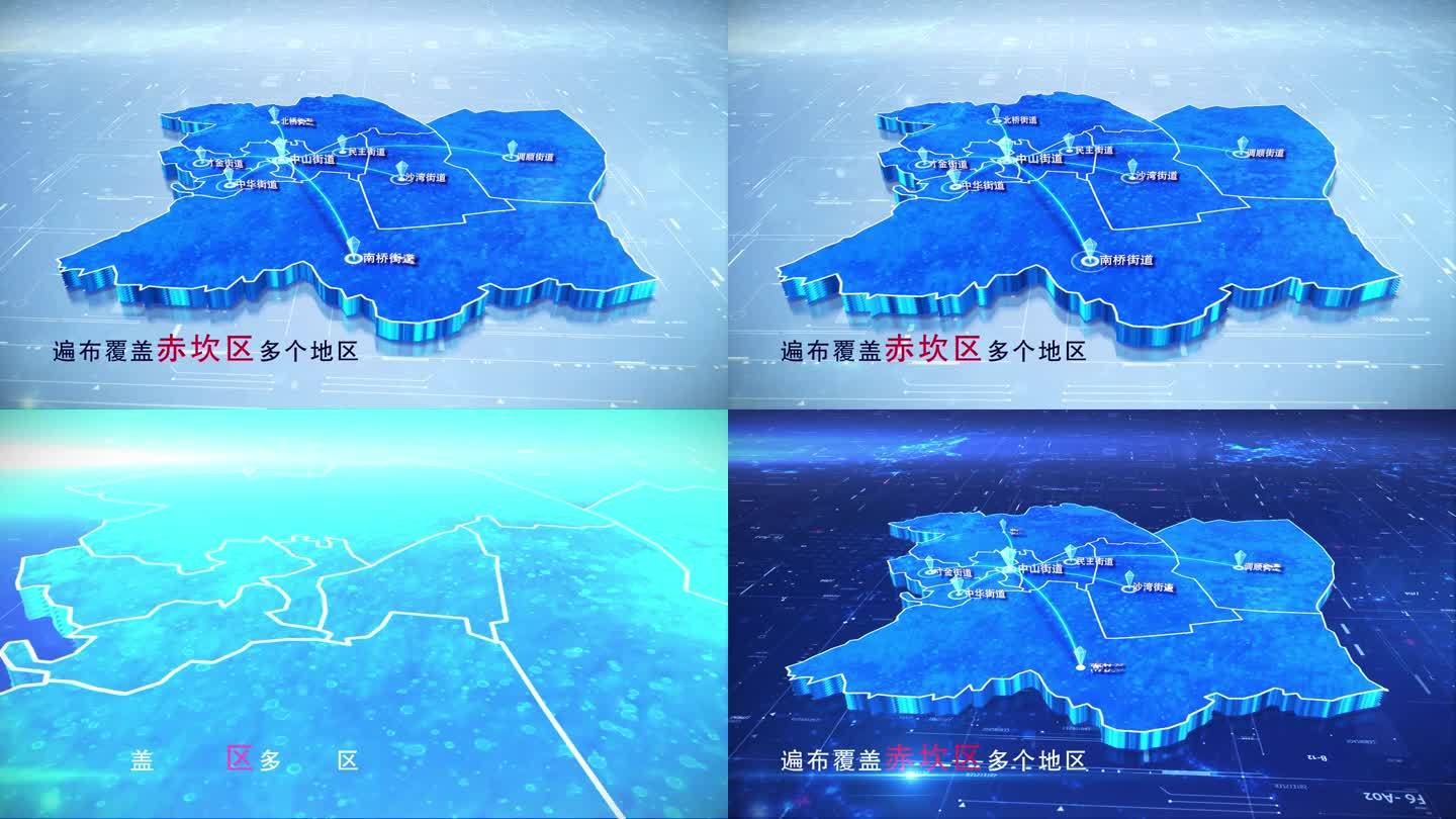 【赤坎地图】两款蓝白赤坎区地图
