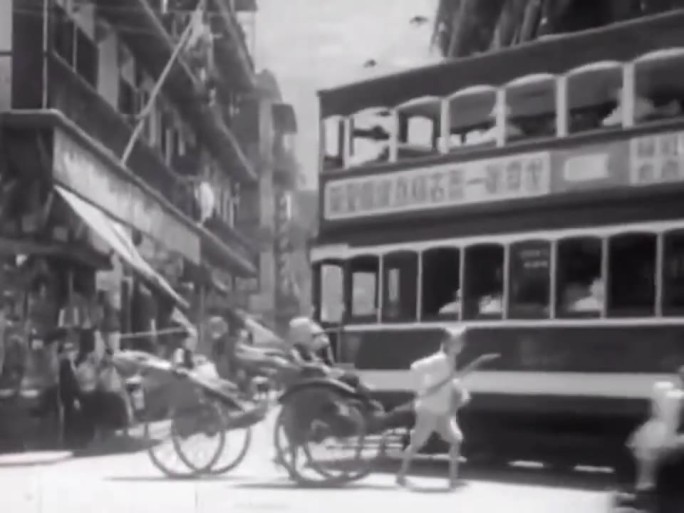 1946年上海街头