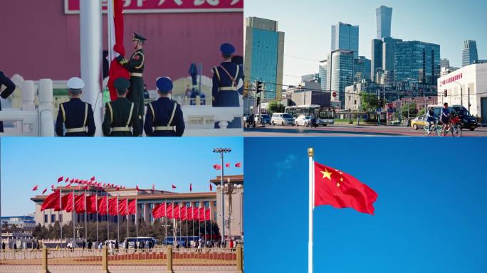 北京宣传片 北京地标  祝福祖国