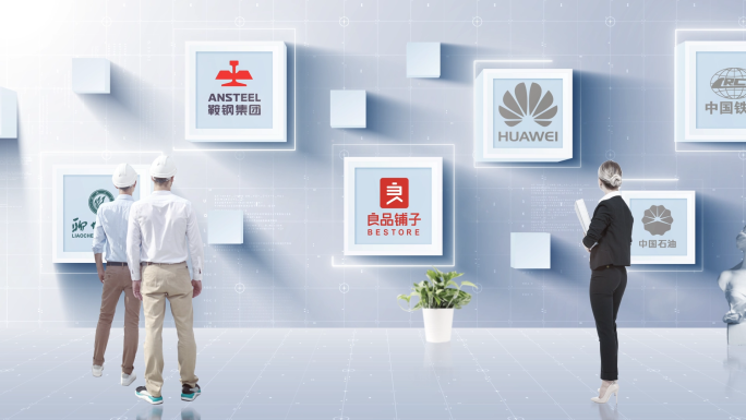 企业合作伙伴logo墙展示AE模板含人物