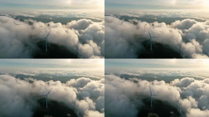 云端风力发电场