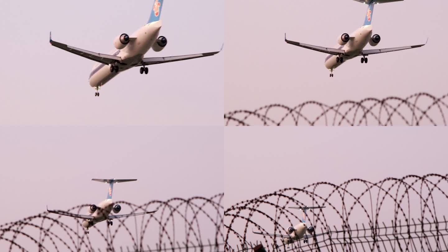 飞机-南方航空 降落 进港飞机落地铁丝网