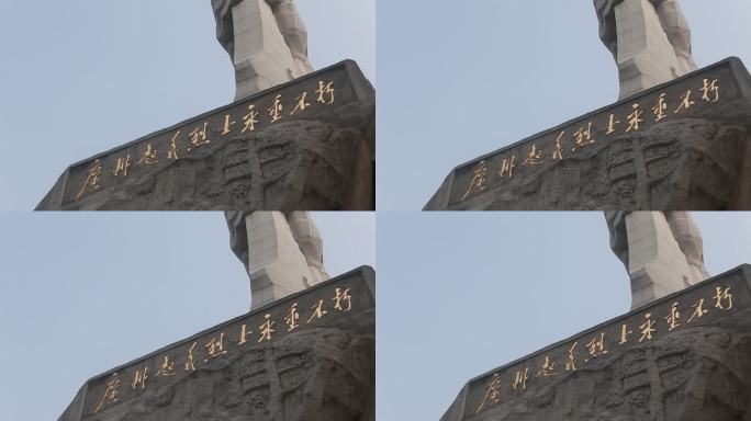广州起义 烈士陵园 红色精神 红色传承
