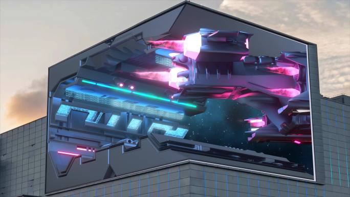 裸眼3D效果飞船 空间站 动画带工程文件