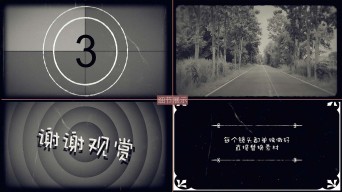 黑白老电影片头视频素材下载, 黑白老电影片头ae模板下载_光厂(vj师网