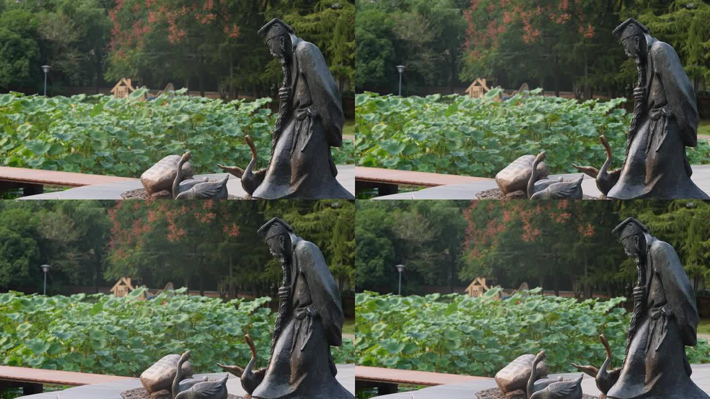 绍兴古代书法家王羲之兰亭序公园雕塑铜像