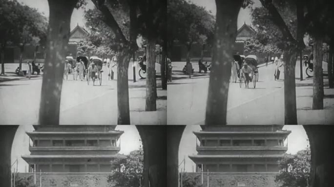 1920年北平街道老视频