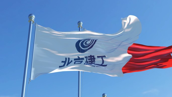北京建工集团有限责任公司旗帜