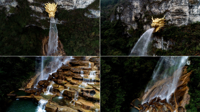 航拍贵州龙里喷水龙头景观实拍视频素材