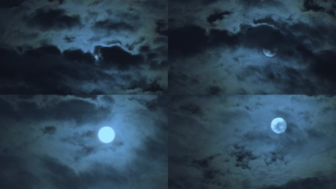 月亮走云也走 圆月 晚上 夜色
