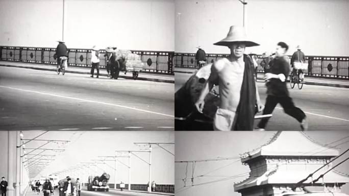 1964年武汉长江大桥上