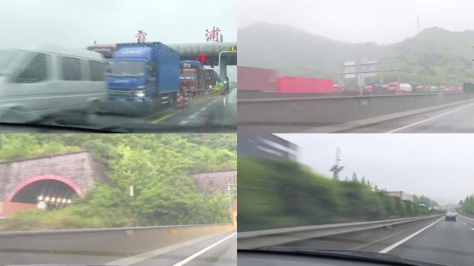 高速堵车