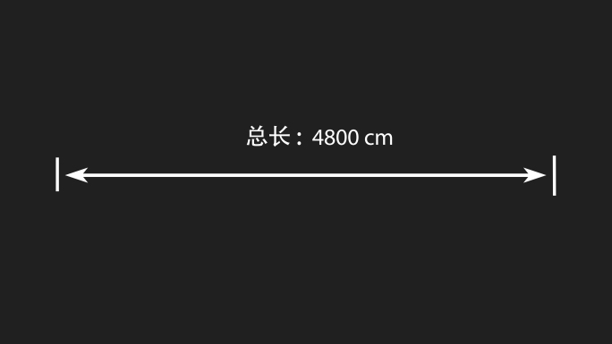 4K测量标尺AE模板