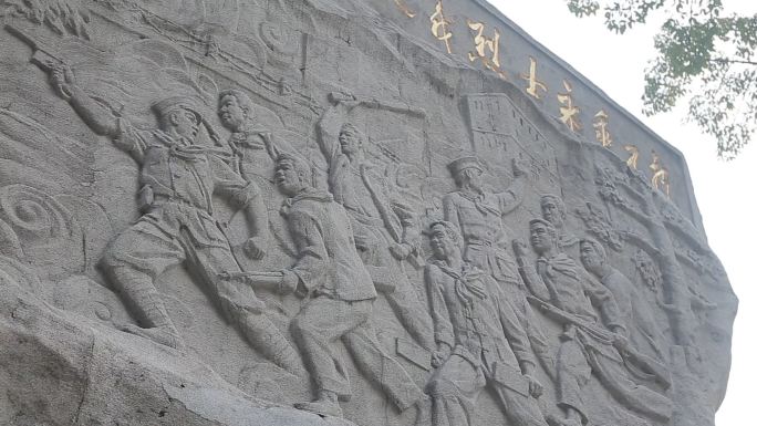 广州起义 烈士陵园 红色精神 红色传承