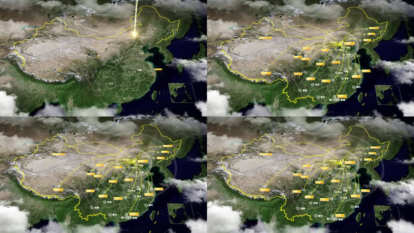 【原创】地图辐射全国ae模板