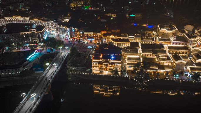 原创航拍洪江古商城洪江大桥夜景延时视频