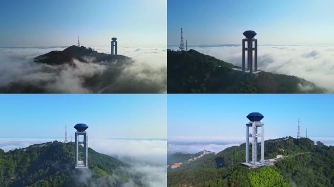 梧州西江明珠塔云海航拍视频素材