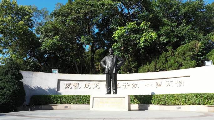 中山公园 邓小平雕像 伟人雕像 改革开放