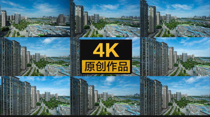 【4K】延时-厦门五缘湾城市景观