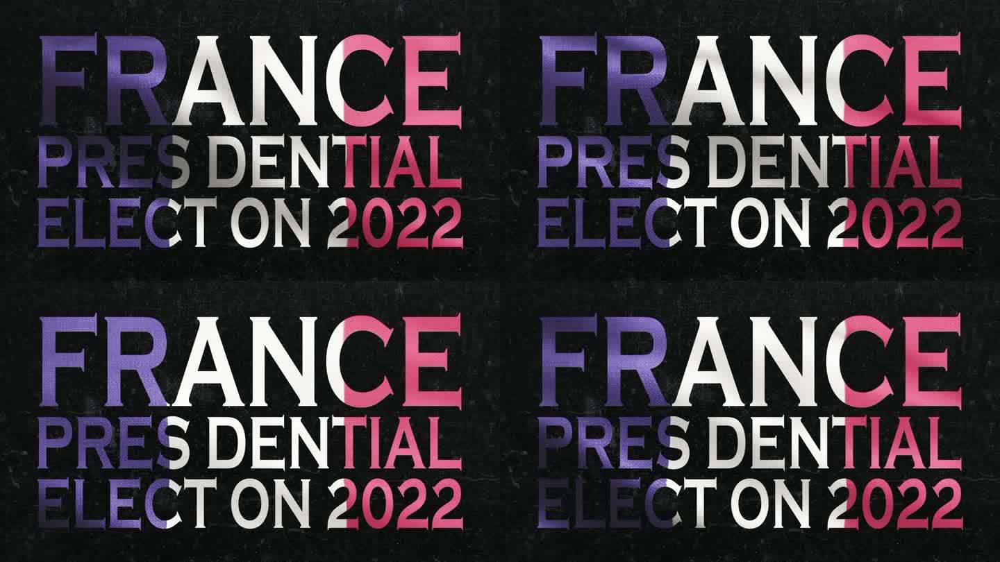 法国总统选举背景2022视频4K股票视频-在Black Alpha Channel和Green Sc