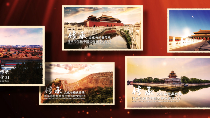 【4K无插件】多党政照片红色片头AE模板