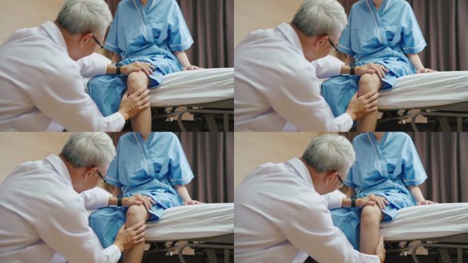 一位亚洲女性正在接受医生的膝盖检查