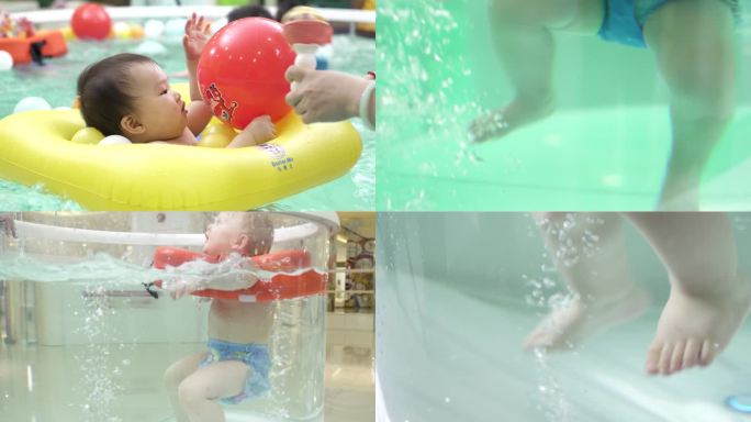 婴儿游泳 宝宝玩水 婴儿护理 婴儿洗澡