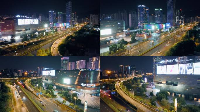 福州泰禾广场夜景航拍