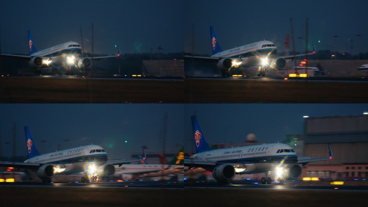 飞机 抵达 夜航 机场