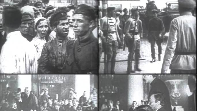 1922年莫斯科审判社会革命党人