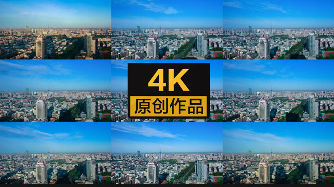 【4K】清晨的长春解放大路和人民大街