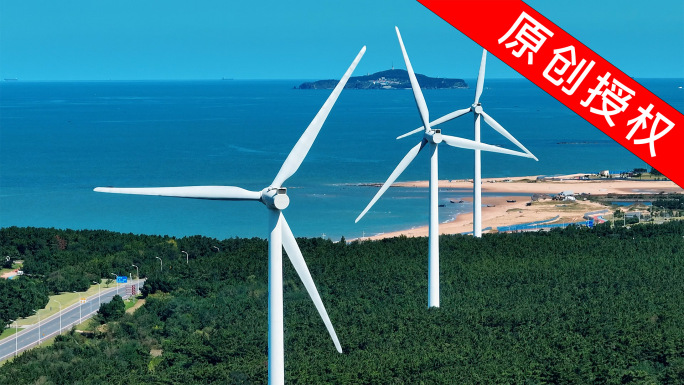 海边风力发电新能源航拍4K