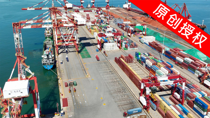 威海港口集装箱码头运输4K