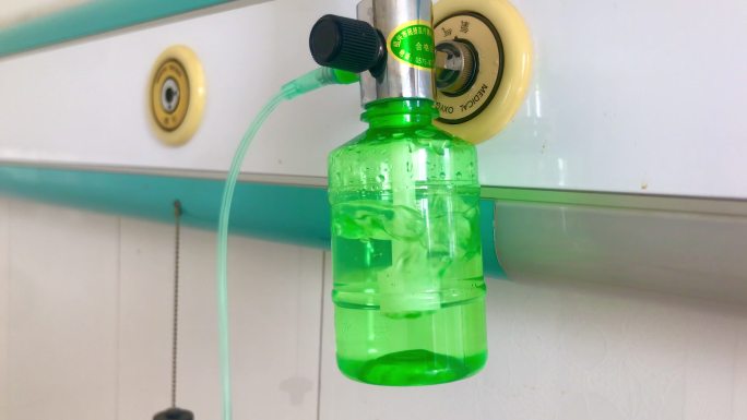 医院 病房 器械 输氧瓶 冒泡泡