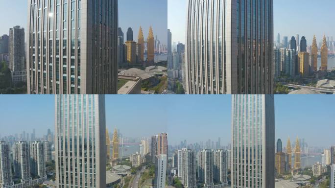 重庆南岸区国瑞中心大楼航拍视频素材