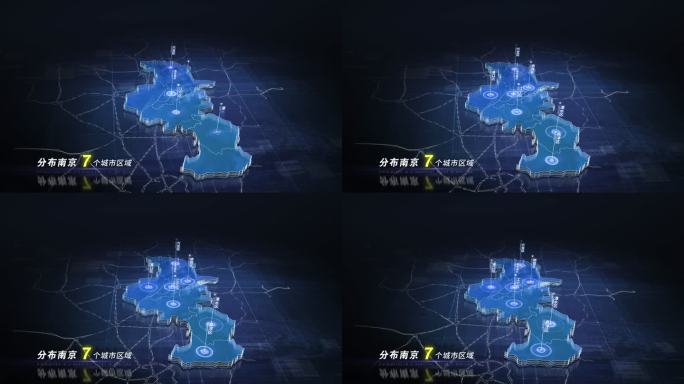 【无插件】蓝色科技感地图南京
