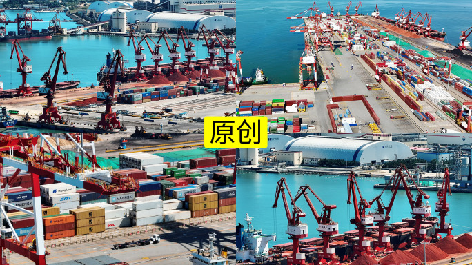 威海港口集装箱码头运输4K