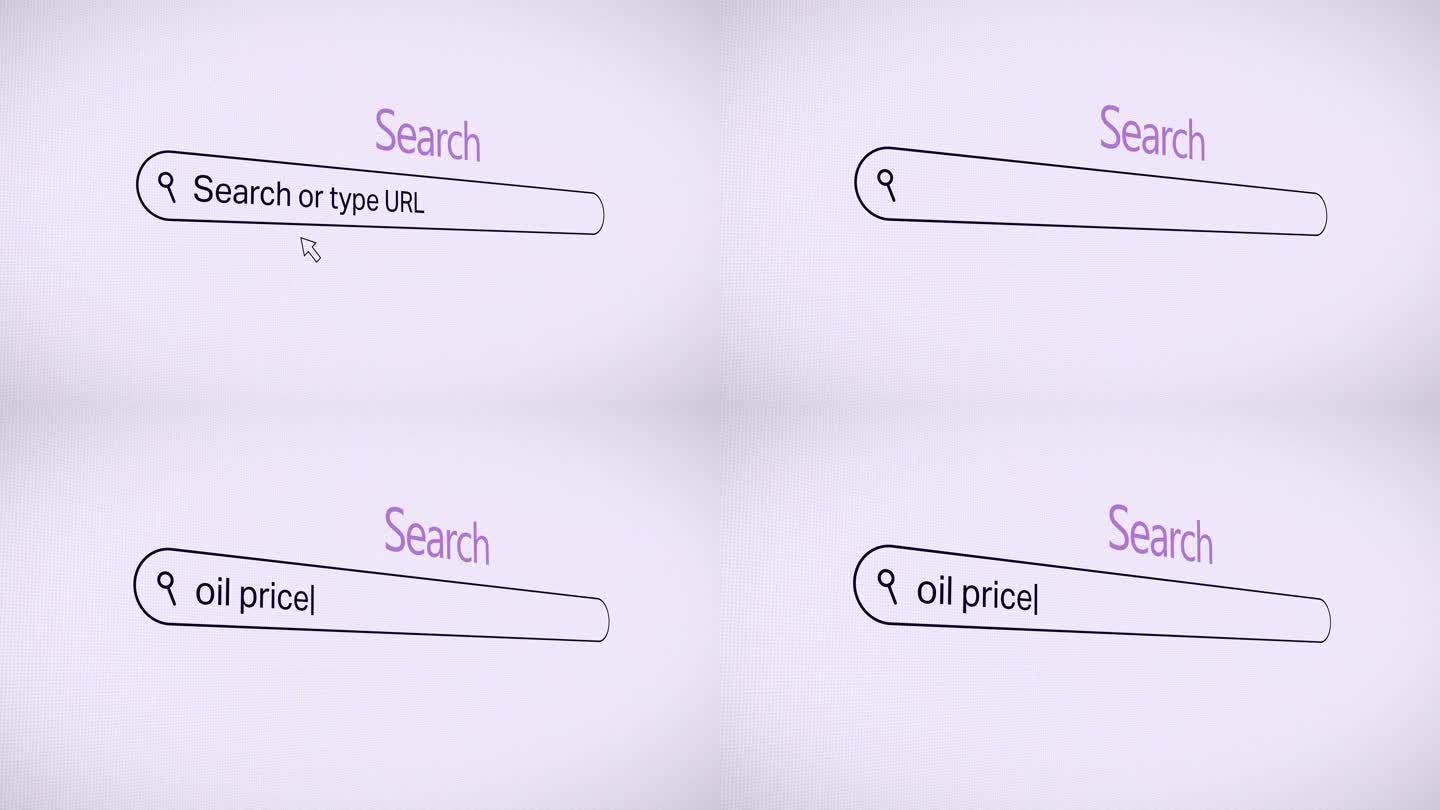 在搜索栏中键入油价。在网络浏览器上搜索油价股票视频。