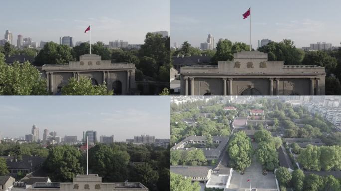 【4K】南京总统府景区