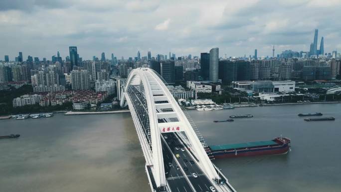 上海卢浦大桥航拍原创4k延时