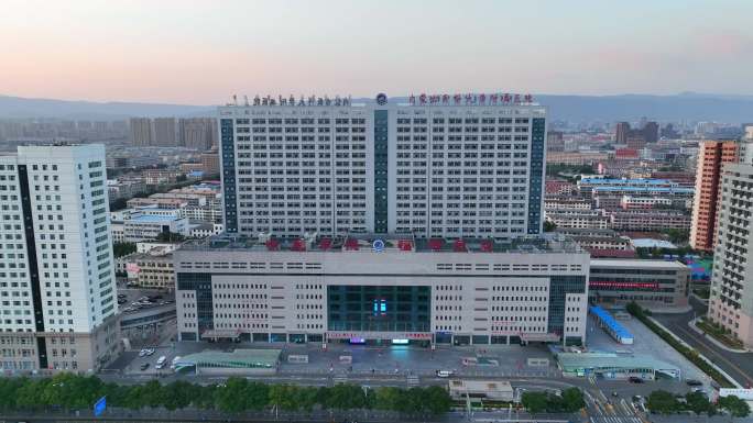 内蒙古医科大学附属医院