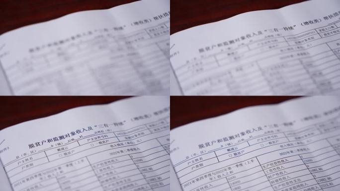 4K双手写资料笔记特写B