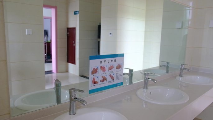 公共卫生间整容镜洗手台盆