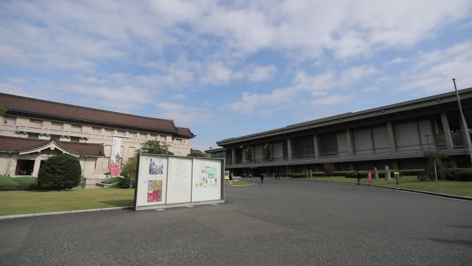 日本 东京国立博物馆